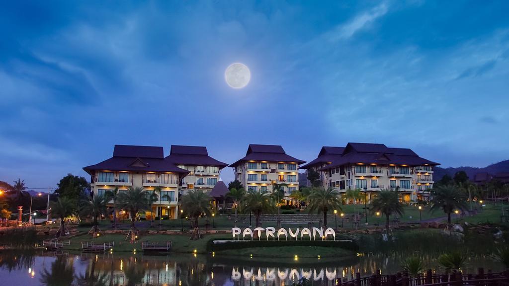 Phayayen Patravana Resort מראה חיצוני תמונה